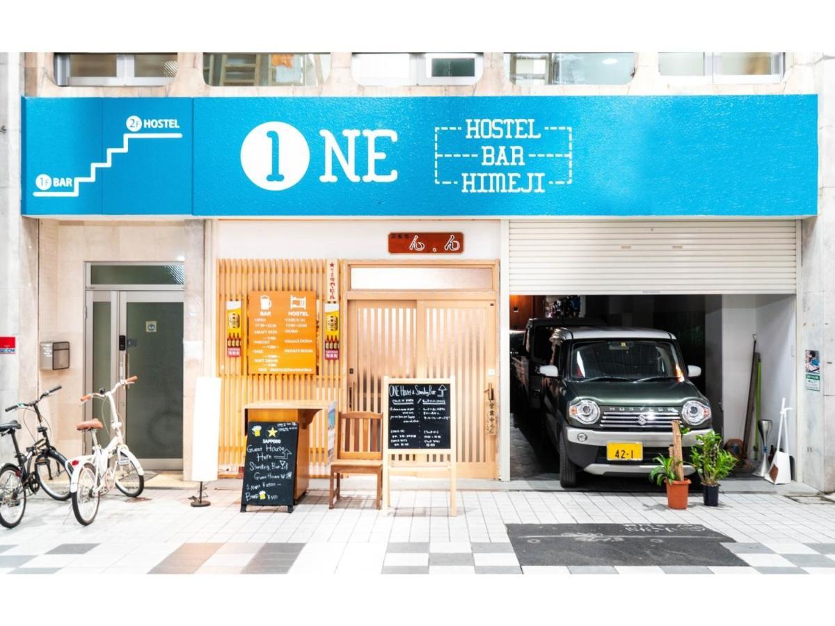 One Hostel Himeji - Vacation Stay 98707V Zewnętrze zdjęcie