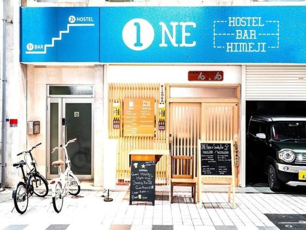 One Hostel Himeji - Vacation Stay 98707V Zewnętrze zdjęcie